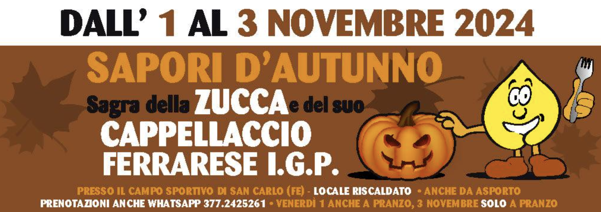 Sagra della Zucca e del suo Cappellaccio Ferrarese IGP 